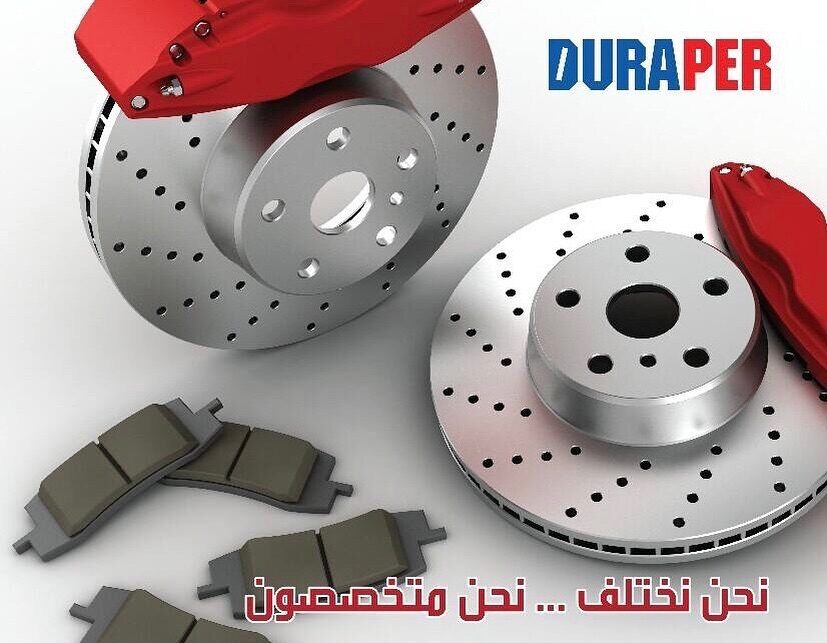 DURAPER brake pads and braking components
